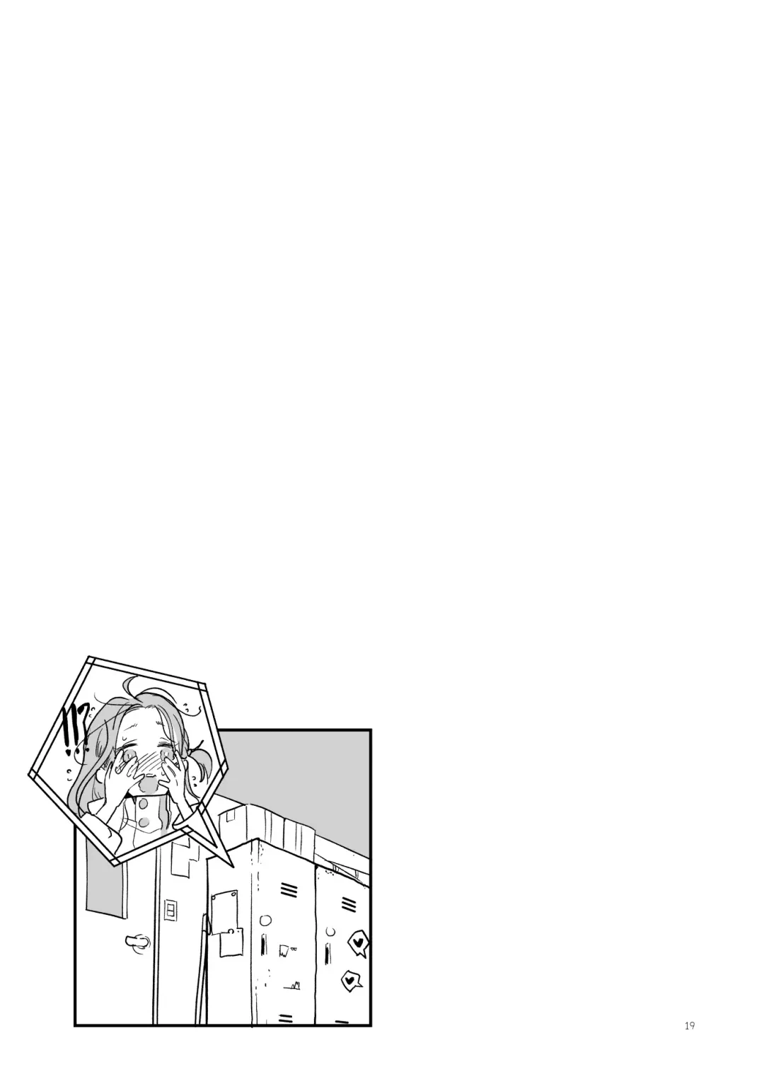 [Z-ton] Momo Mido  Alice  no Puni Ana Controller Fhentai - Page 18