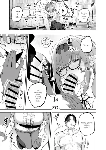 [Kawaraya] Ore no Seito wa Succubus Kamo Shirenai Fhentai - Page 12