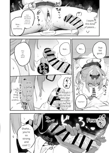 [Kawaraya] Ore no Seito wa Succubus Kamo Shirenai Fhentai - Page 21