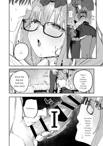 [Kawaraya] Ore no Seito wa Succubus Kamo Shirenai Fhentai - Page 9