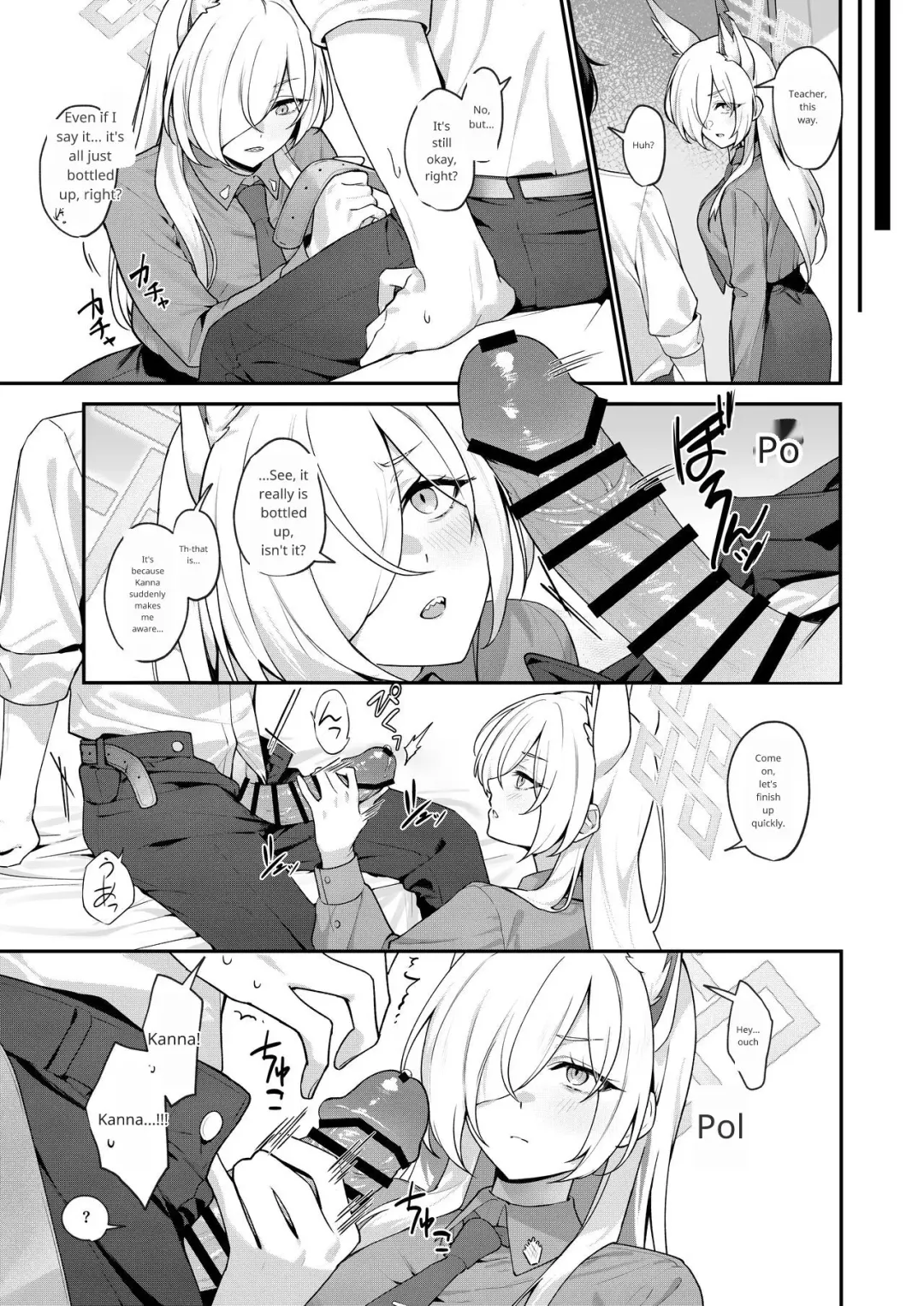 [Shiba Aya] Kanna to Himitsu Kyouyuu Fhentai - Page 18