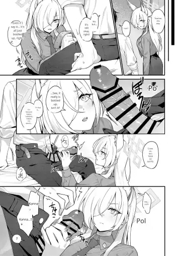 [Shiba Aya] Kanna to Himitsu Kyouyuu Fhentai - Page 18