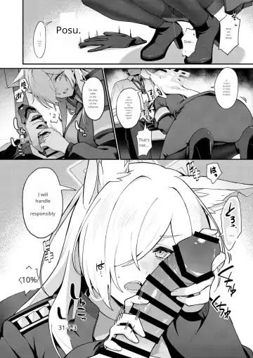 [Shiba Aya] Kanna to Himitsu Kyouyuu Fhentai - Page 6