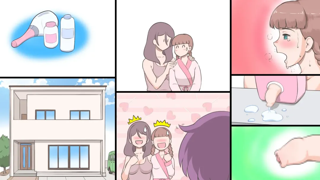 [Mizuiro Megane] Futanari Syndrome〜Mama to Musume Kozukuri Kyoushitsu Fhentai - Page 38