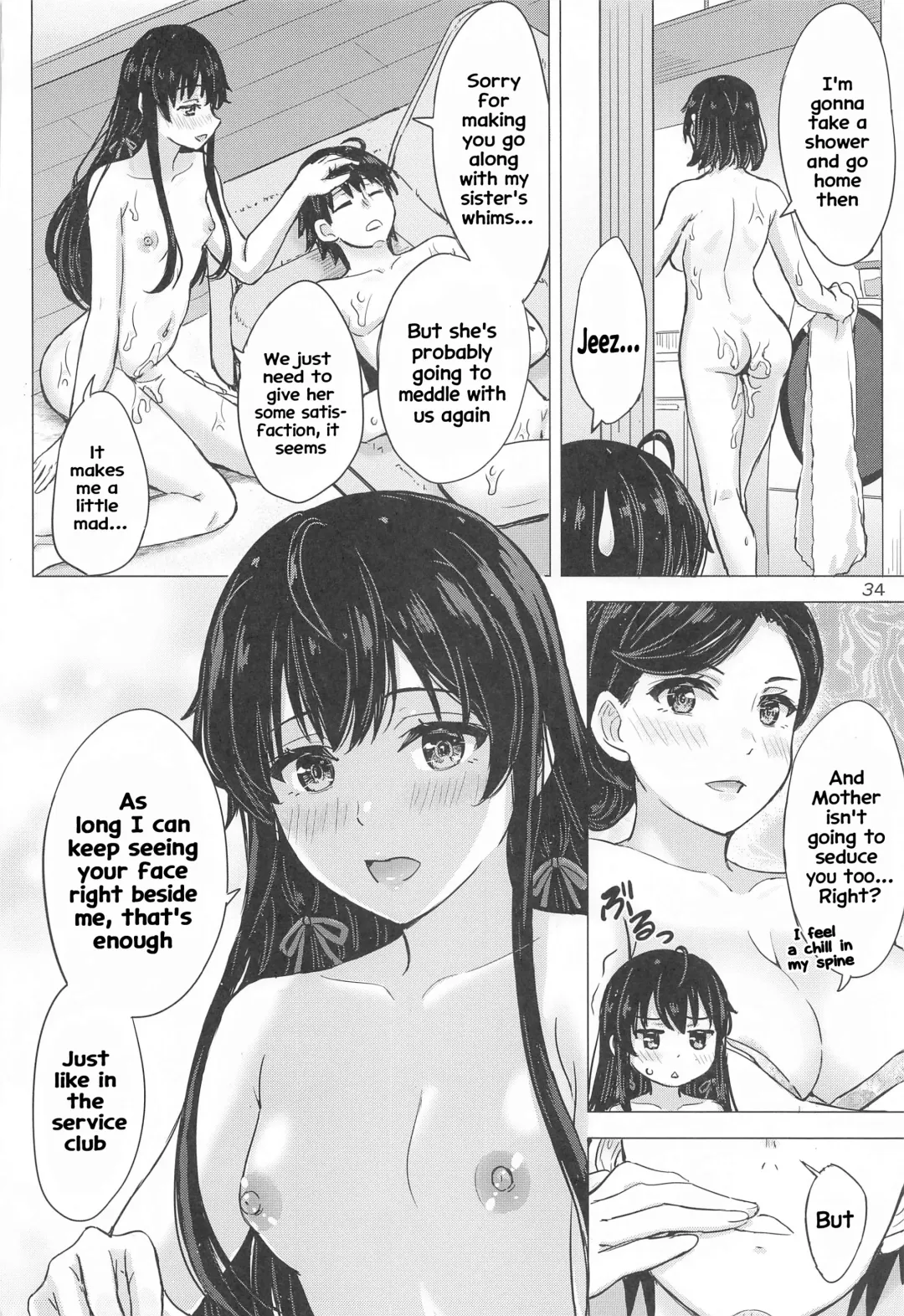 [Inanaki Shiki] Miwakuteki ni Yukinoshita Shimai ga Rouraku Shite Kuru. - The Yukinoshita sisters continue to have sex with hachiman. Fhentai - Page 33