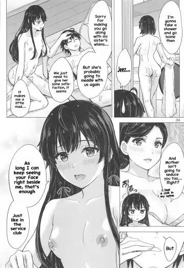 [Inanaki Shiki] Miwakuteki ni Yukinoshita Shimai ga Rouraku Shite Kuru. - The Yukinoshita sisters continue to have sex with hachiman. Fhentai - Page 33