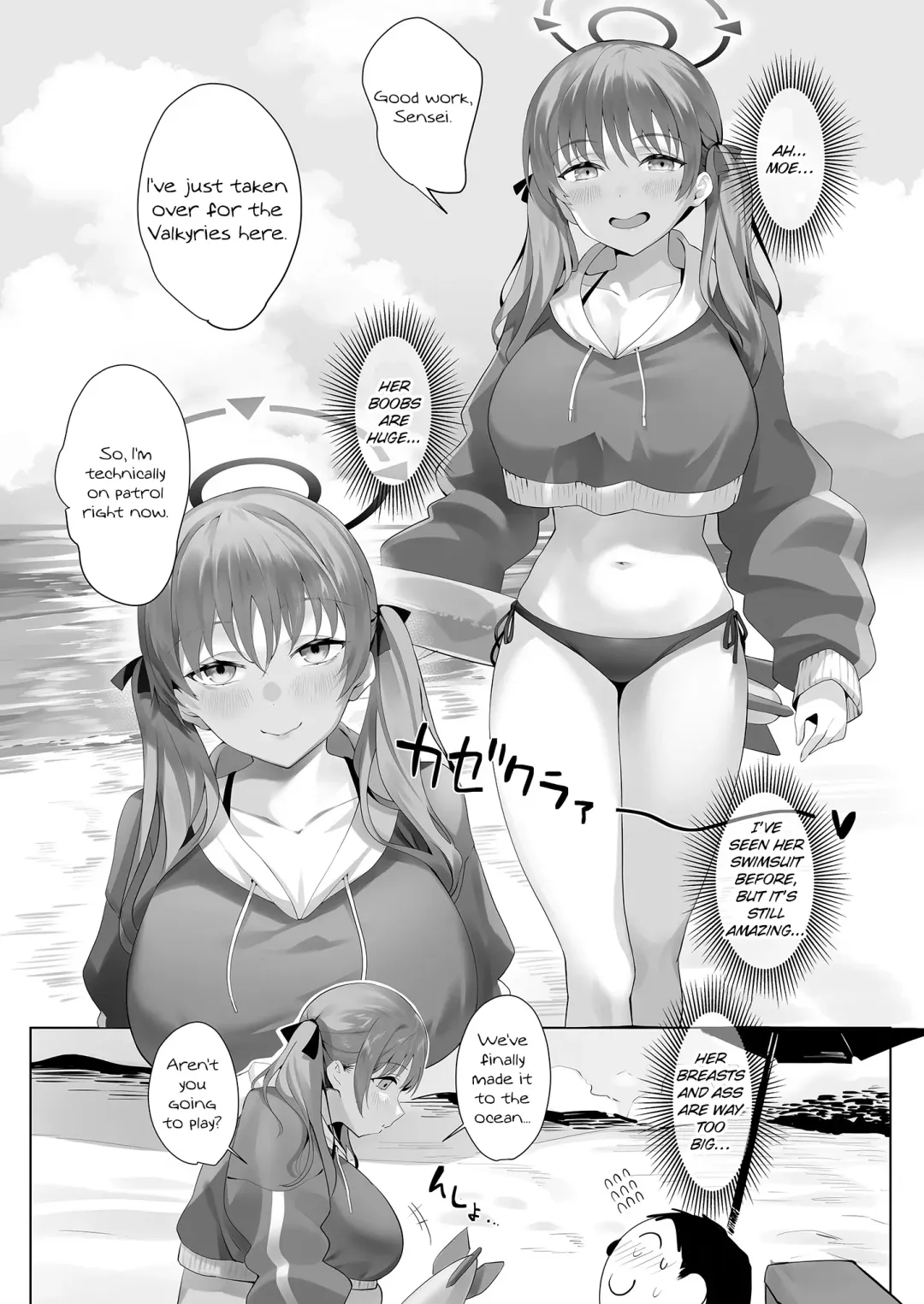 [Sharekoube] Beach of fire Fhentai - Page 5