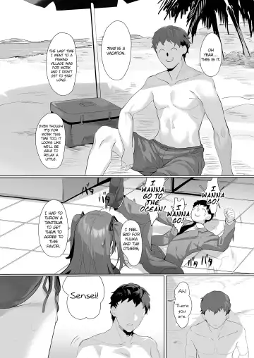 [Sharekoube] Beach of fire Fhentai - Page 4