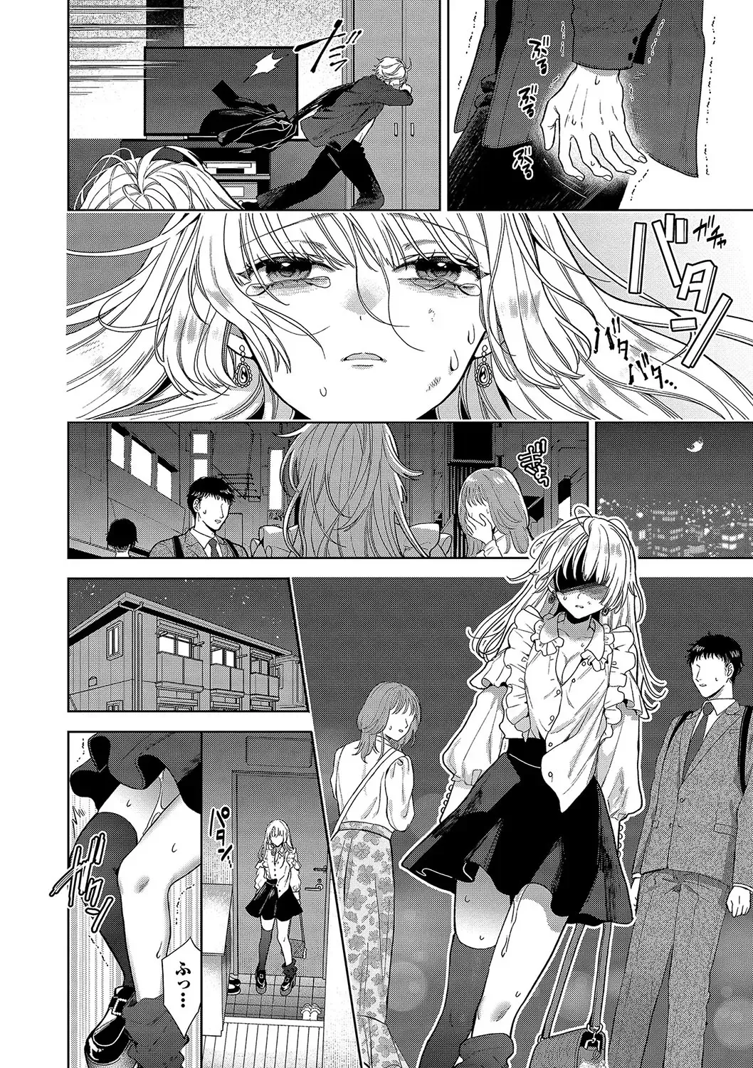 [Ibarame Hisa] Boy Meets Innocent Fhentai - Page 57