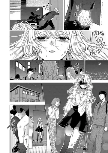 [Ibarame Hisa] Boy Meets Innocent Fhentai - Page 57