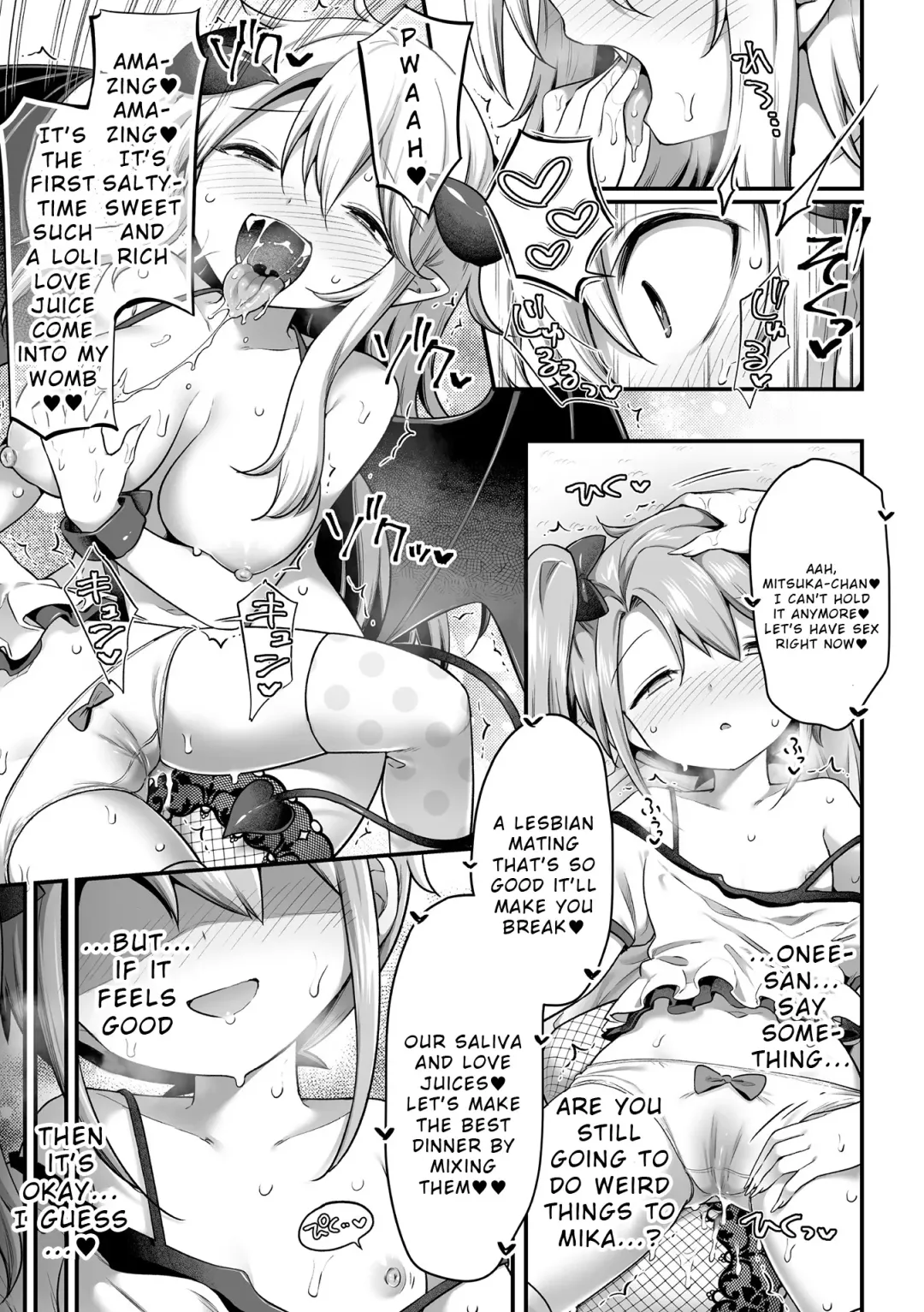 [Harusame - Nagashiro Rouge - Wakadori Nikomi] 2D Comic Magazine Succubus Yuri H Vol. 1 Fhentai - Page 15