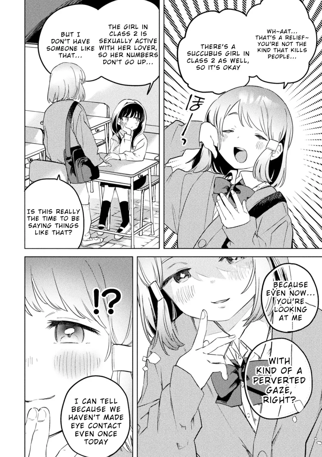 [Harusame - Nagashiro Rouge - Wakadori Nikomi] 2D Comic Magazine Succubus Yuri H Vol. 1 Fhentai - Page 28