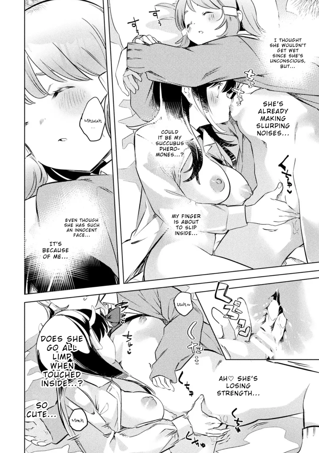 [Harusame - Nagashiro Rouge - Wakadori Nikomi] 2D Comic Magazine Succubus Yuri H Vol. 1 Fhentai - Page 38