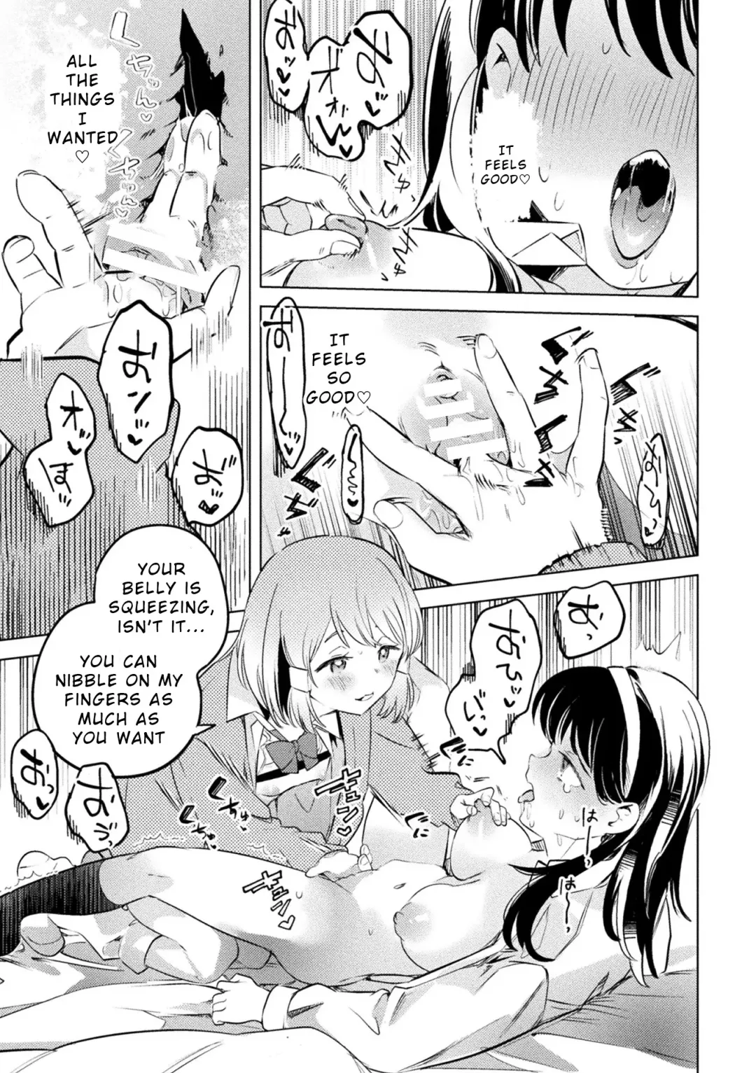 [Harusame - Nagashiro Rouge - Wakadori Nikomi] 2D Comic Magazine Succubus Yuri H Vol. 1 Fhentai - Page 47