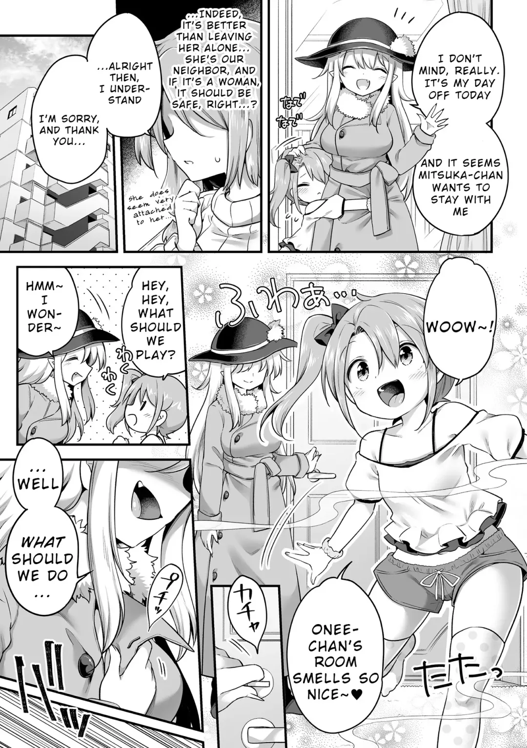 [Harusame - Nagashiro Rouge - Wakadori Nikomi] 2D Comic Magazine Succubus Yuri H Vol. 1 Fhentai - Page 5