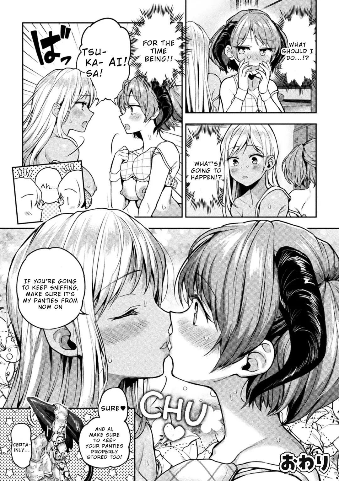 [Harusame - Nagashiro Rouge - Wakadori Nikomi] 2D Comic Magazine Succubus Yuri H Vol. 1 Fhentai - Page 74