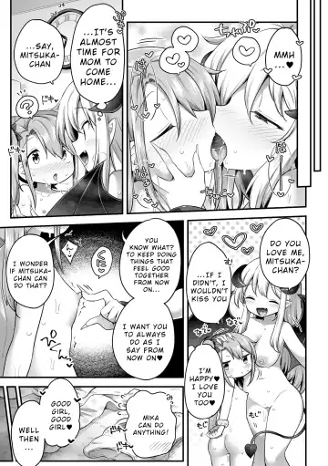 [Harusame - Nagashiro Rouge - Wakadori Nikomi] 2D Comic Magazine Succubus Yuri H Vol. 1 Fhentai - Page 23