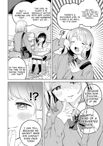 [Harusame - Nagashiro Rouge - Wakadori Nikomi] 2D Comic Magazine Succubus Yuri H Vol. 1 Fhentai - Page 28