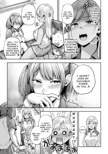 [Harusame - Nagashiro Rouge - Wakadori Nikomi] 2D Comic Magazine Succubus Yuri H Vol. 1 Fhentai - Page 59