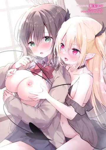 [Harusame - Nagashiro Rouge - Wakadori Nikomi] 2D Comic Magazine Succubus Yuri H Vol. 1 Fhentai - Page 76