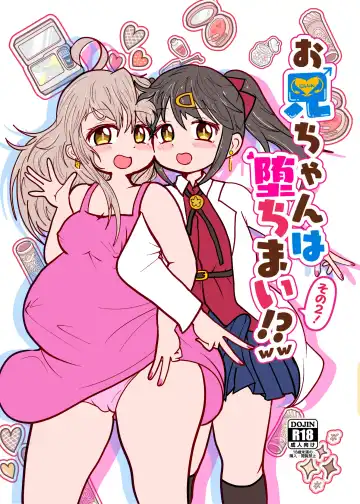 Read [Nari] Onii-chan wa Ochimai!? ww Sono 2! - Fhentai