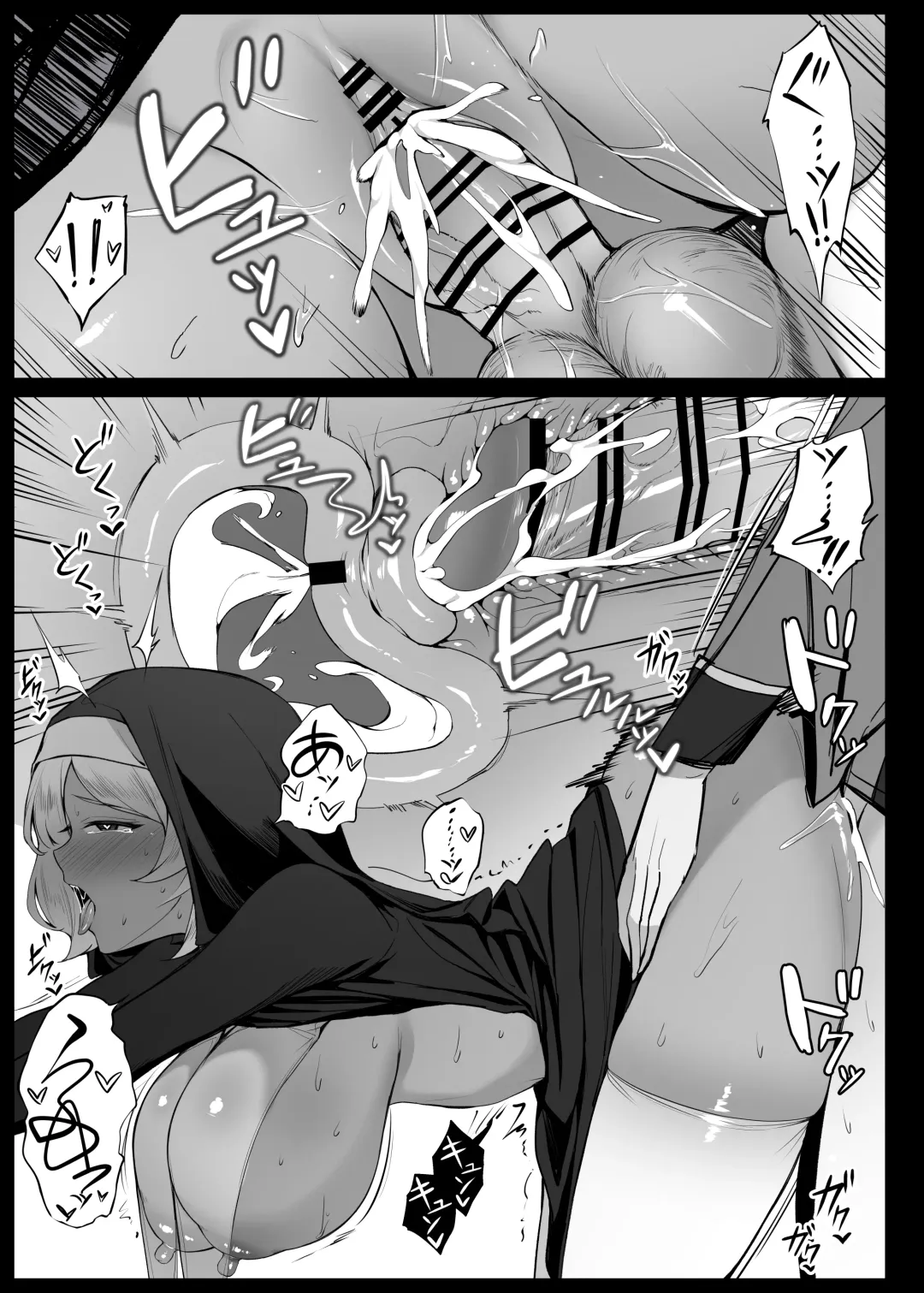 [Liyoosa] Secelia Dote no Zange Ana Fhentai - Page 25
