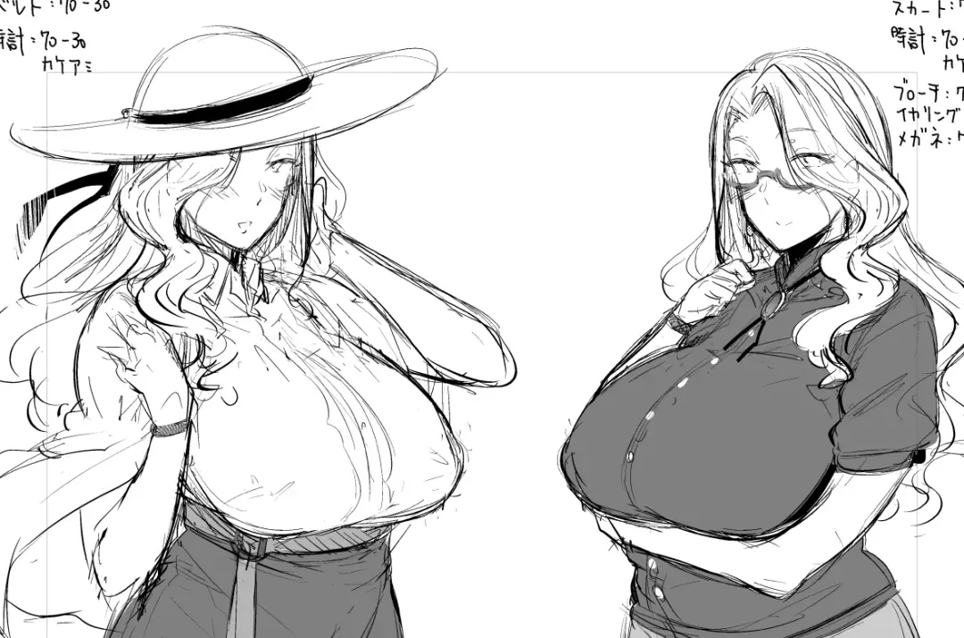 [Kuronomiki] Last Summer 2 | Прошлым летом 2 Fhentai - Page 50