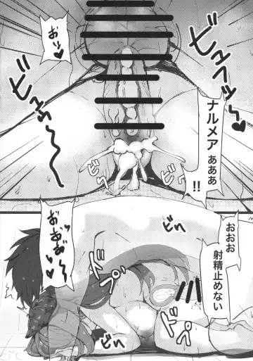 [A-na] Onee-san Love Love Fhentai - Page 11