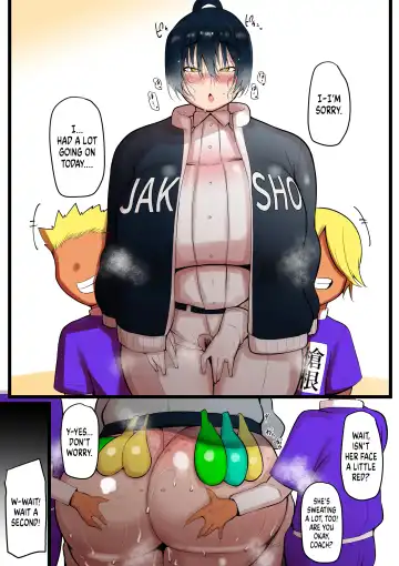 [Neko Samurai] Bokura no Megami sama wa… | Our goddess is actually a... Fhentai - Page 53