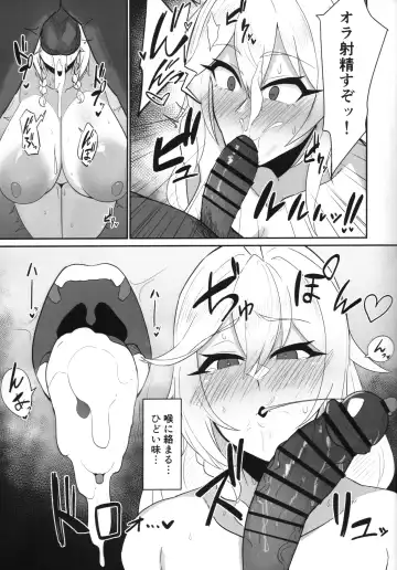 Sogekishu, Otsu Fhentai - Page 10