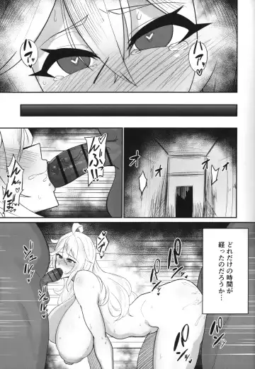 Sogekishu, Otsu Fhentai - Page 18
