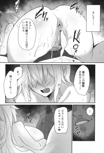 Sogekishu, Otsu Fhentai - Page 21