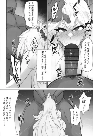 Sogekishu, Otsu Fhentai - Page 9