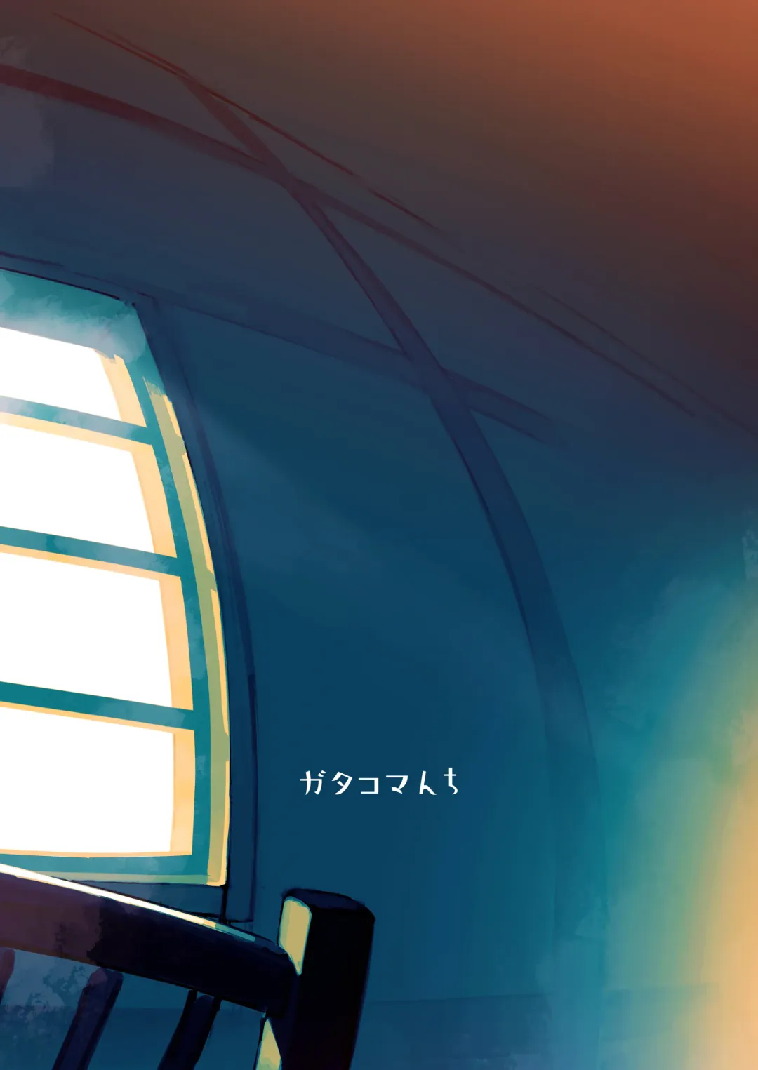 [Komagata] Isekai Mesu Yuusha 3 Fhentai - Page 35