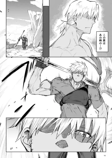 [Komagata] Isekai Mesu Yuusha 3 Fhentai - Page 15