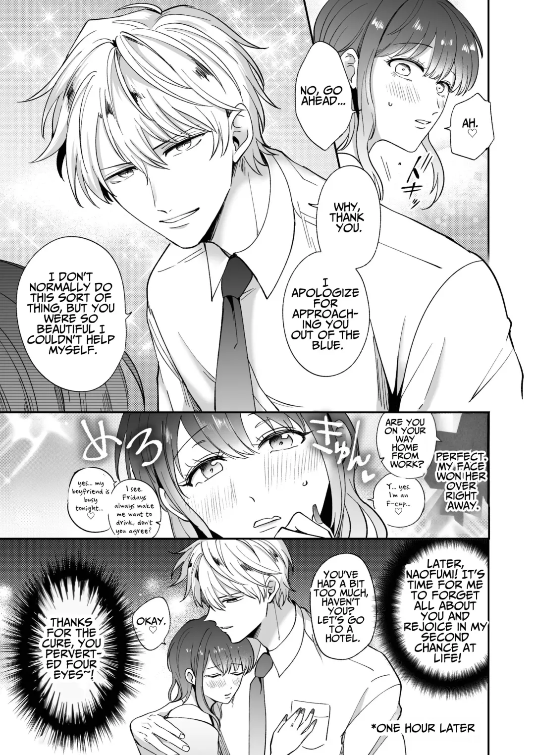 [Sumeshi] Tatanai Yarichin Host ga Hamaru to Yabai Otoko Kankinsareru 1-kagetsu | Impotent Ex-Host Playboy 2 Imprisoned for 1 month by a Pervert Fhentai - Page 12