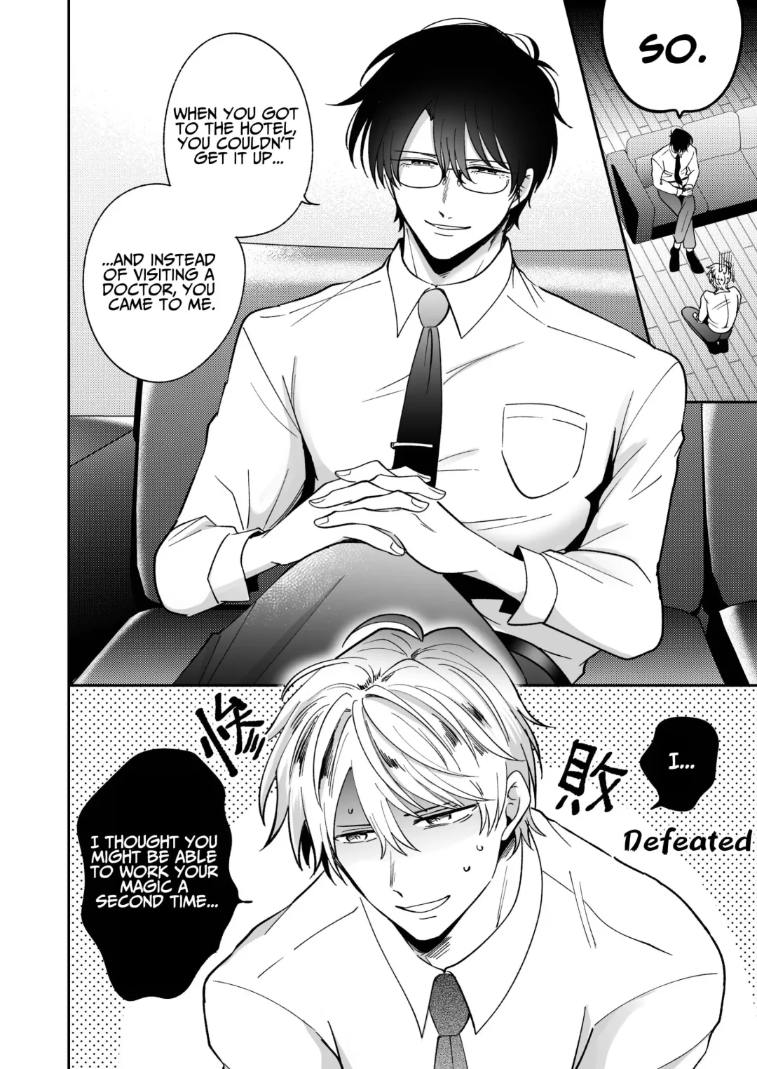 [Sumeshi] Tatanai Yarichin Host ga Hamaru to Yabai Otoko Kankinsareru 1-kagetsu | Impotent Ex-Host Playboy 2 Imprisoned for 1 month by a Pervert Fhentai - Page 13