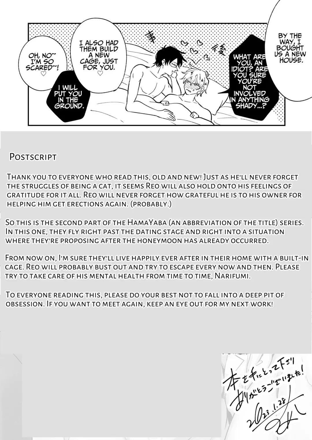 [Sumeshi] Tatanai Yarichin Host ga Hamaru to Yabai Otoko Kankinsareru 1-kagetsu | Impotent Ex-Host Playboy 2 Imprisoned for 1 month by a Pervert Fhentai - Page 73