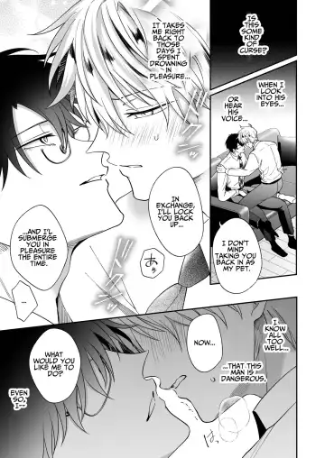 [Sumeshi] Tatanai Yarichin Host ga Hamaru to Yabai Otoko Kankinsareru 1-kagetsu | Impotent Ex-Host Playboy 2 Imprisoned for 1 month by a Pervert Fhentai - Page 16