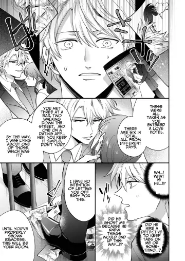 [Sumeshi] Tatanai Yarichin Host ga Hamaru to Yabai Otoko Kankinsareru 1-kagetsu | Impotent Ex-Host Playboy 2 Imprisoned for 1 month by a Pervert Fhentai - Page 22