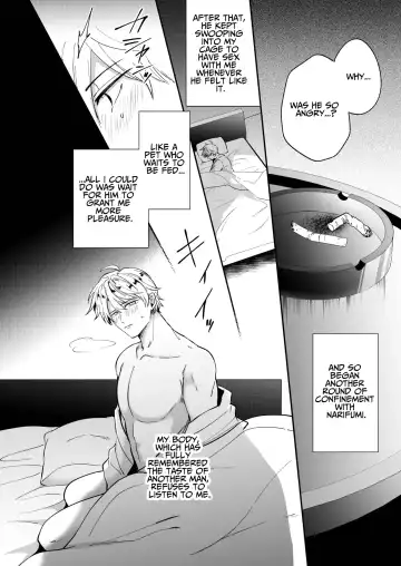 [Sumeshi] Tatanai Yarichin Host ga Hamaru to Yabai Otoko Kankinsareru 1-kagetsu | Impotent Ex-Host Playboy 2 Imprisoned for 1 month by a Pervert Fhentai - Page 35