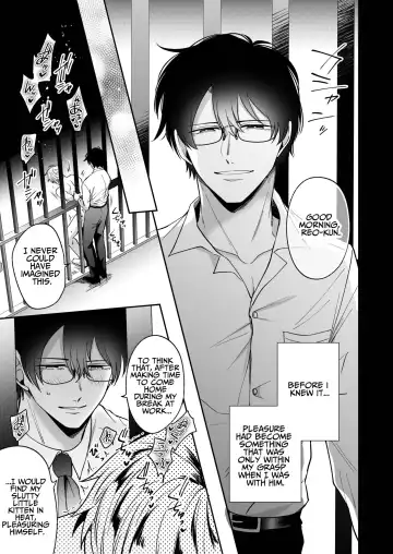 [Sumeshi] Tatanai Yarichin Host ga Hamaru to Yabai Otoko Kankinsareru 1-kagetsu | Impotent Ex-Host Playboy 2 Imprisoned for 1 month by a Pervert Fhentai - Page 36