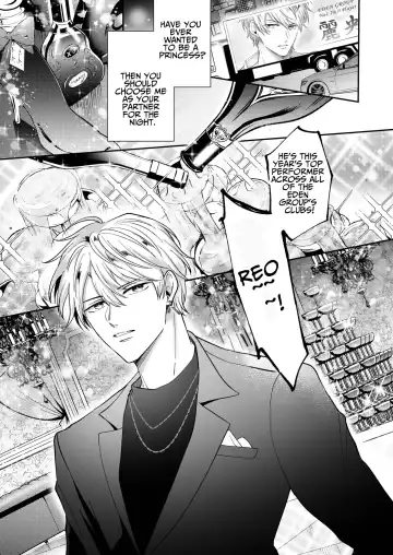 [Sumeshi] Tatanai Yarichin Host ga Hamaru to Yabai Otoko Kankinsareru 1-kagetsu | Impotent Ex-Host Playboy 2 Imprisoned for 1 month by a Pervert Fhentai - Page 4