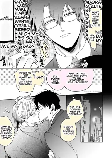 [Sumeshi] Tatanai Yarichin Host ga Hamaru to Yabai Otoko Kankinsareru 1-kagetsu | Impotent Ex-Host Playboy 2 Imprisoned for 1 month by a Pervert Fhentai - Page 84