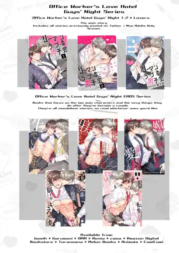 [Sumeshi] Tatanai Yarichin Host ga Hamaru to Yabai Otoko Kankinsareru 1-kagetsu | Impotent Ex-Host Playboy 2 Imprisoned for 1 month by a Pervert Fhentai - Page 91