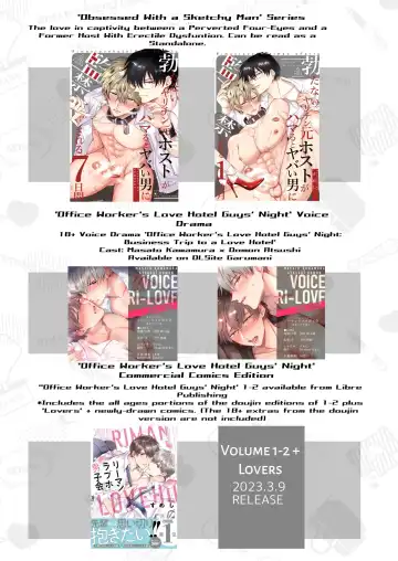 [Sumeshi] Tatanai Yarichin Host ga Hamaru to Yabai Otoko Kankinsareru 1-kagetsu | Impotent Ex-Host Playboy 2 Imprisoned for 1 month by a Pervert Fhentai - Page 92