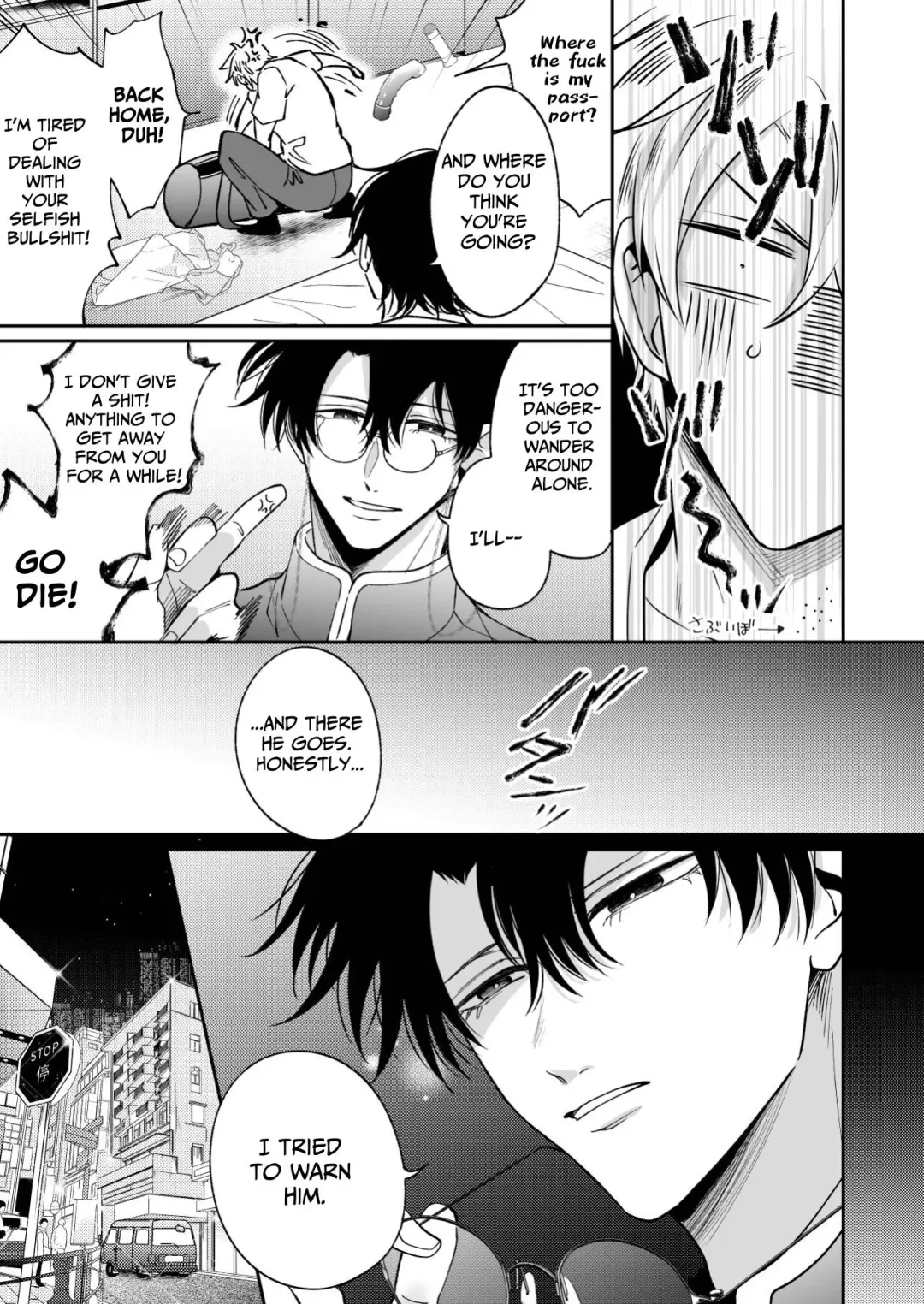 [Sumeshi] Tatanai Yarichin Host ga Hamaru to Yabai Otoko to Touhikou suru 4-kakan | Impotent Ex-Host Playboy 4 on a 4-day Getaway with a Pervert Fhentai - Page 10