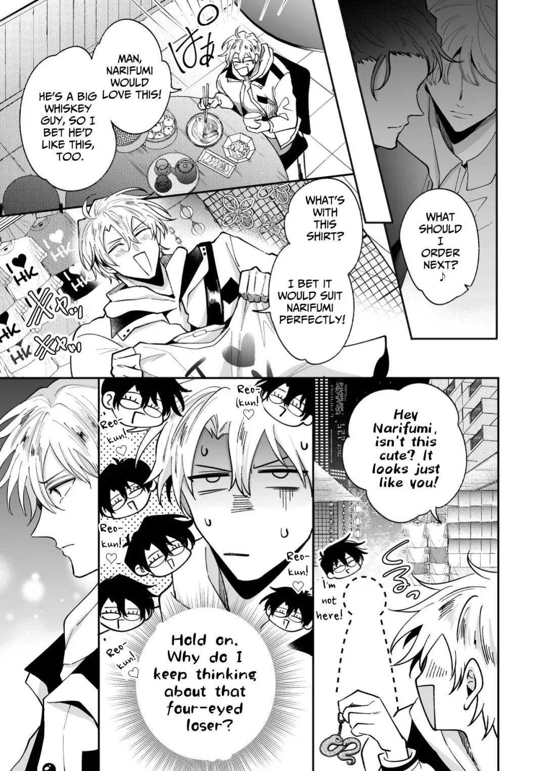 [Sumeshi] Tatanai Yarichin Host ga Hamaru to Yabai Otoko to Touhikou suru 4-kakan | Impotent Ex-Host Playboy 4 on a 4-day Getaway with a Pervert Fhentai - Page 12