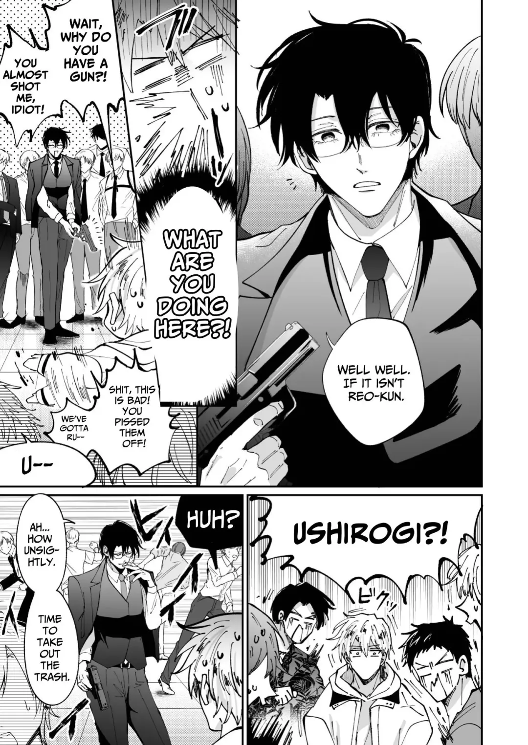 [Sumeshi] Tatanai Yarichin Host ga Hamaru to Yabai Otoko to Touhikou suru 4-kakan | Impotent Ex-Host Playboy 4 on a 4-day Getaway with a Pervert Fhentai - Page 18