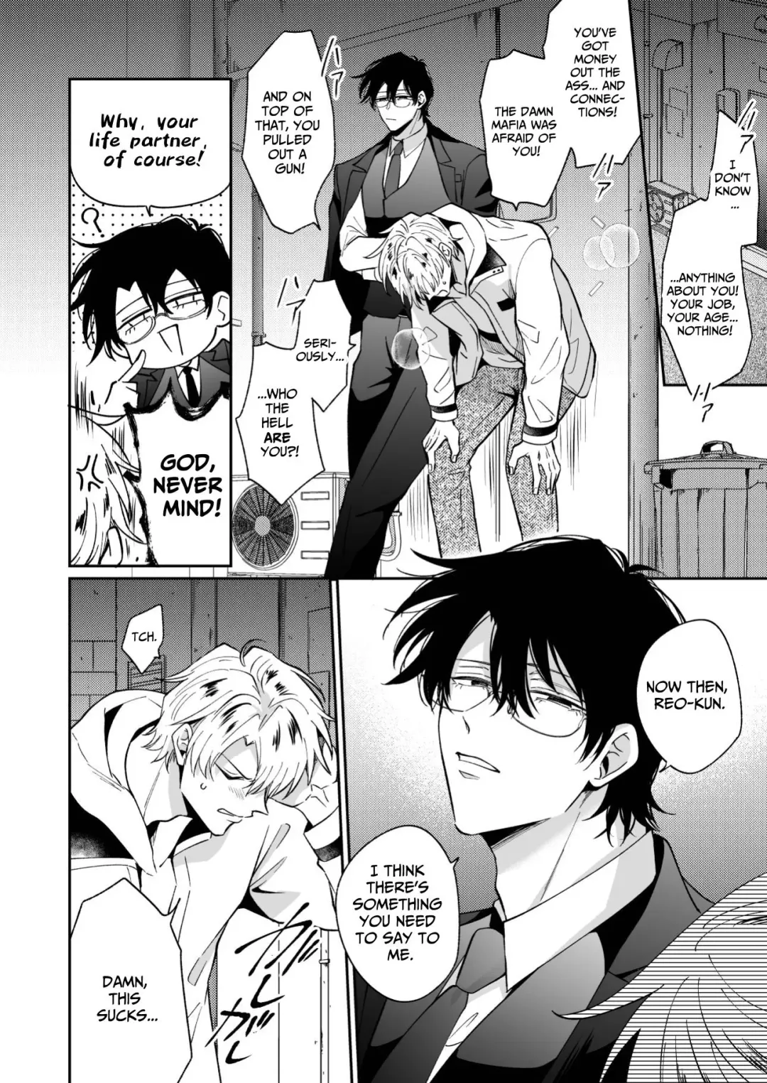 [Sumeshi] Tatanai Yarichin Host ga Hamaru to Yabai Otoko to Touhikou suru 4-kakan | Impotent Ex-Host Playboy 4 on a 4-day Getaway with a Pervert Fhentai - Page 21